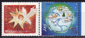 Украина _, 2005, С Новым годом и Рождеством, 2 марки
